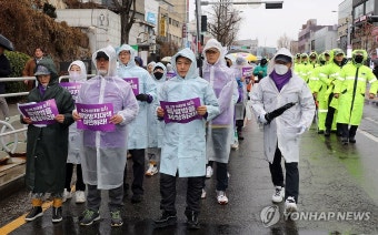이태원에서 국회까지 '이태원 참사 특별법 제정 촉구' 거리행진