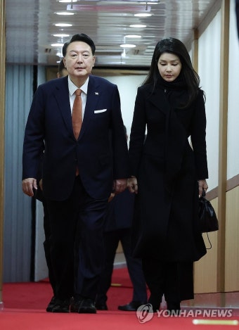 윤석열 대통령 내외, 네덜란드 국빈 방문 마치고 귀국