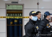 이산화탄소 방출 사고로 통제된 8호선 복정역