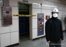 8호선 복정역 이산화탄소 방출 사고로 통제