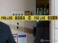 8호선 복정역 이산화탄소 방출 사고로 통제