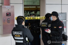 8호선 복정역 이산화탄소 방출 사고로 통제