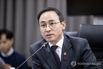 발언하는 김오진 1차관