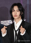 라이즈 원빈 심쿵 손가락하트