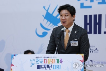 축사하는 진종오 위원장