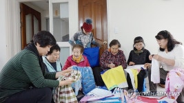 마산합포 할머니 봉사회, KT희망나눔인상 수상