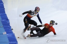 신경전