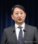 윤 대통령, 산업장관에 안덕근 통상교섭본부장 지명