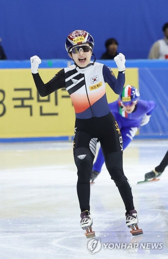 김길리 '금메달이다!'