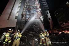인천 남동구 논현동 소재 호텔 화재