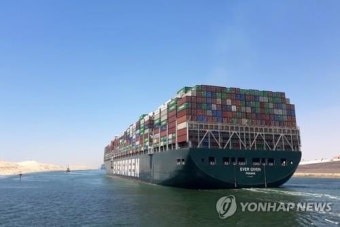 대만 에버그린도 홍해 운항 중단…