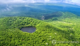 한라산 숨은 산정호수 물장오리서 미꾸리 서식 확인