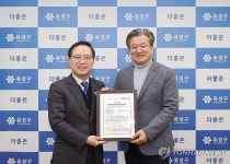 유성구, 전국 자치구 종합평가 1위