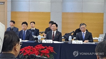 원희룡 장관 