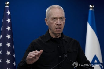 이스라엘 국방 
