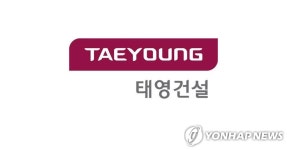 공시위반 대기업 50곳에 과태료 6억8천만원…KCC 최다