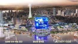 인천 내항·원도심 확 바뀐다…제물포르네상스 청사진 공개