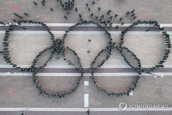 오륜기 만든 국가대표 선수들