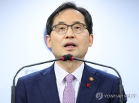 공정거래위원회, 플랫폼 공정경쟁촉진법 제정 추진