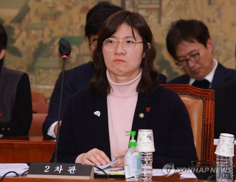 문체위 전체회의 참석한 장미란 2차관