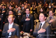 농림부, 제1회 K푸드 수출 시상식 개최