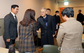 유인촌 문화체육관광부 장관 국민체육진흥공단 비상임이사 면담