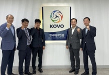 내년 KOVO컵 프로배구대회 통영서 열린다…개최지 선정