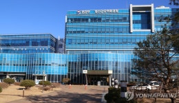 영산강환경청, 상수원 오염원 매입해 수변녹지 조성