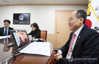 추경호 부총리, 미국 재무장관 화상 면담
