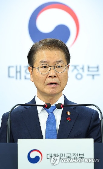 이정식 고용노동부 장관, 산재 특정감사 중간결과 브리핑