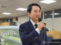 박민식 장관, 국립서울현충원 재창조 구상안 및 상이등급 판정 기준 개선안 발표