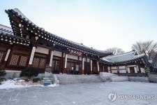 전통문화복합공간 한국의집, 올해의 서울미래유산 선정