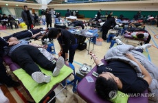 부산 용인고 릴레이 헌혈 동참