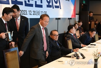 상임고문단 회의 참석하는 윤재옥 당 대표 권한대행