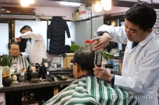 미일이발관 올해의 서울미래유산 선정