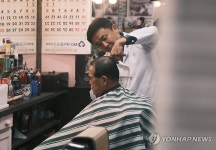 올해의 서울미래유산, 50년간 대학로 지킨 미일이발관