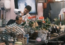올해의 서울미래유산, 50년간 대학로 지킨 미일이발관