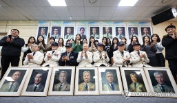 경기남부보훈지청 제복의 영웅들 초상화 증정