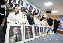 경기남부보훈지청 제복의 영웅들 초상화 증정