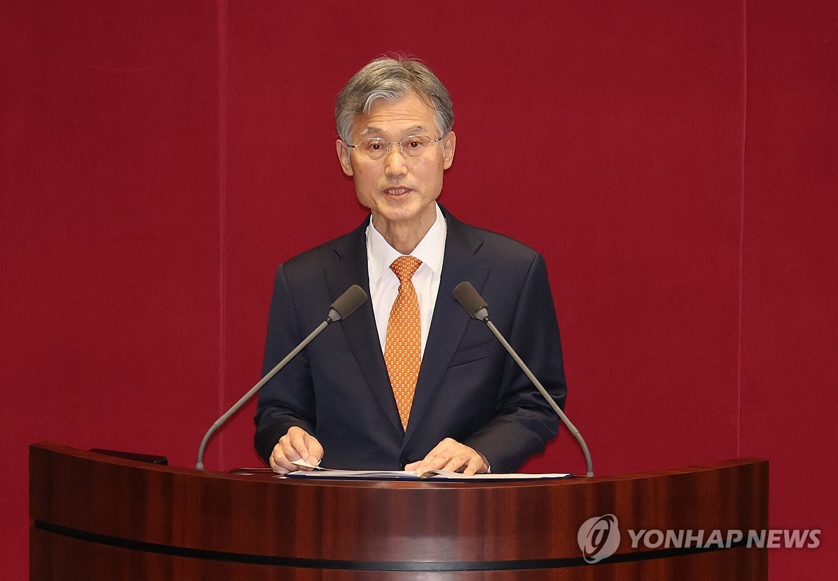 조희대 대법원장, 법치주의와 국민 권력 존중 강조한 신년사