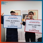 부산국제단편영화제, 단편 제작지원 작품 2편 선정