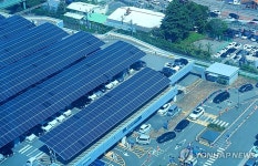 태양광 비리 한전 직원 10명 해임…3개 기관 131명 중징계