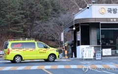 국방과학연구소(고열시험평가 실험동) | 대전국방과학연구소 실험동서 폭발 사고…60대 직원 사망(종합2보)
