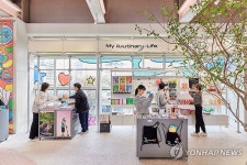 LG전자, Z세대 경험공간 그라운드220 본격 개장