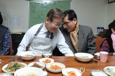 경로당 찾은 이재명 대표