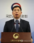 권익위, 서울 동대문상가 평화-신평화시장 횡단보도 민원 해결
