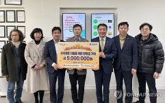 NH농협은행 강원-강원테크노파크, 명진학교에 장학금 전달