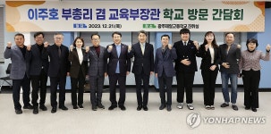 이주호 부총리, 광주제일고등학교 방문