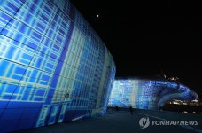 이것이 서울라이트 DDP