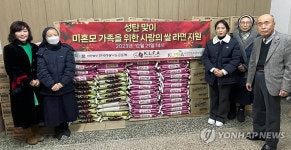 한국사랑나눔공동체, 사랑의 쌀 전달